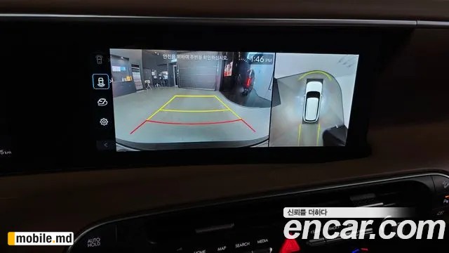 2026 Hyundai Palisade — photo 16