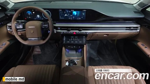 2025 Hyundai Grandeur/Azera — photo 10