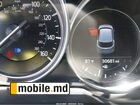 2024 Mazda 2 — photo 33