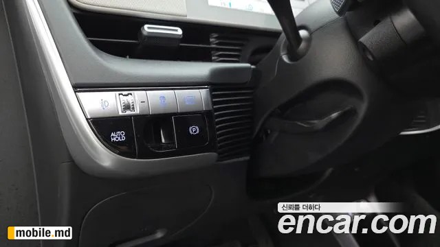 2023 Hyundai IONIQ — photo 29