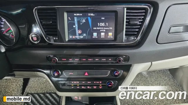 2017 Kia Canival — photo 14