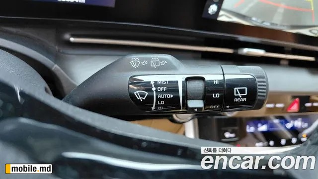 2022 Kia Canival — photo 19