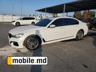 2017 BMW 740 Xe — photo 13