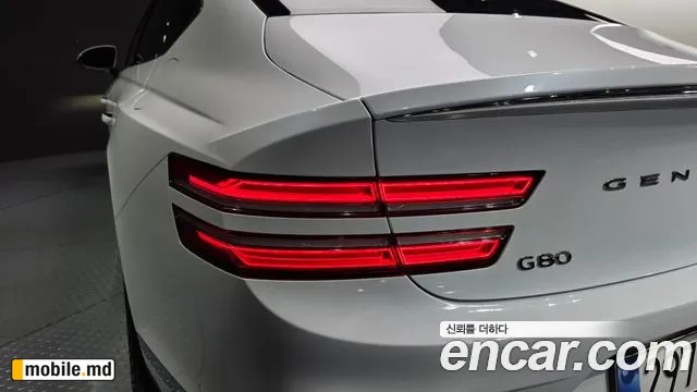 2026 Genesis G80 — photo 23