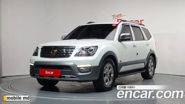2017 Kia Mohave