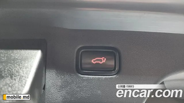 2016 Kia Sorento — photo 17