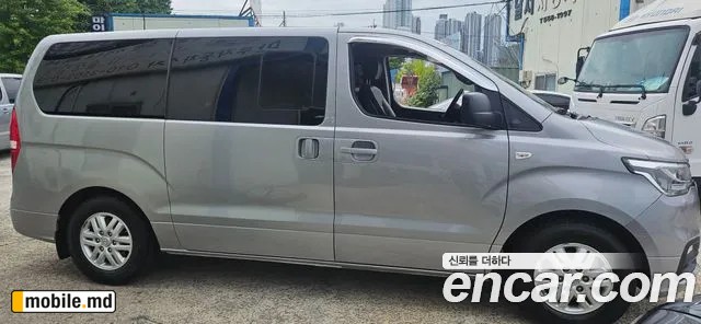 2020 Hyundai Starex — photo 3
