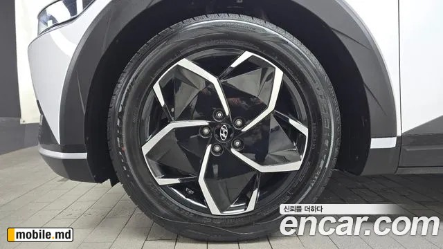 2022 Hyundai IONIQ — photo 5