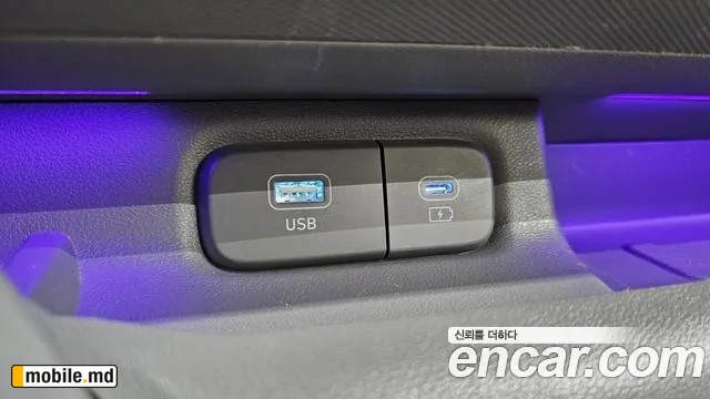 2025 Hyundai Casper — photo 13