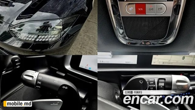 2023 Hyundai IONIQ — photo 27