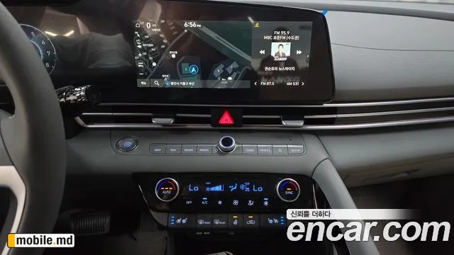 2026 Hyundai Avante — photo 13