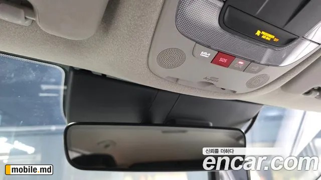 2024 Kia Niro — photo 18