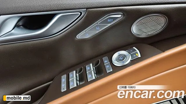 2022 Genesis G80 — photo 20