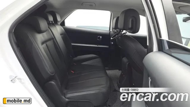 2023 Hyundai IONIQ — photo 12