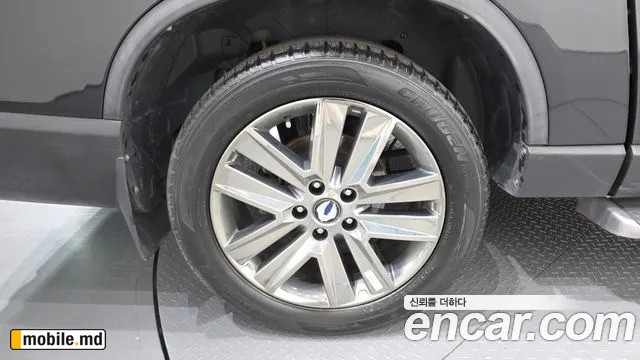 2020 Li Rexton — photo 5