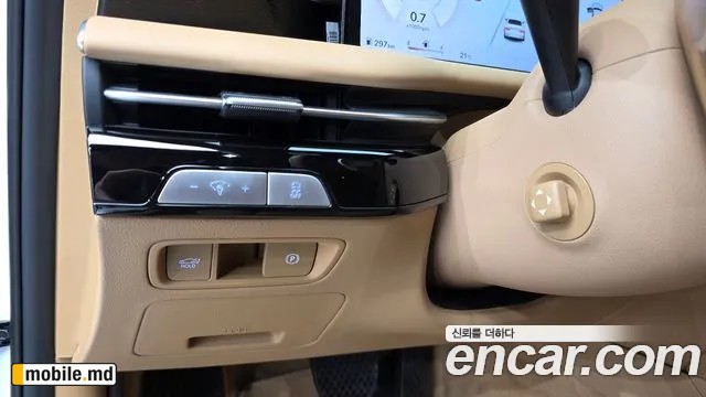 2027 Genesis G80 — photo 19