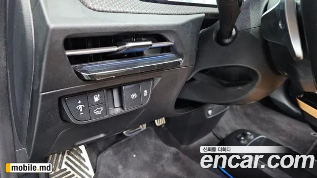 2023 Kia EV6 — photo 19