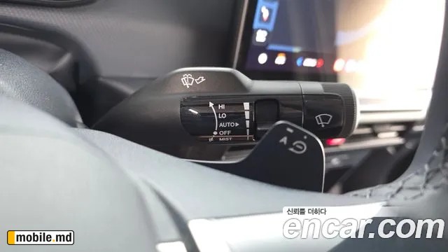 2026 Kia PV5 — photo 36