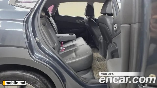 2020 Hyundai Kona — photo 11