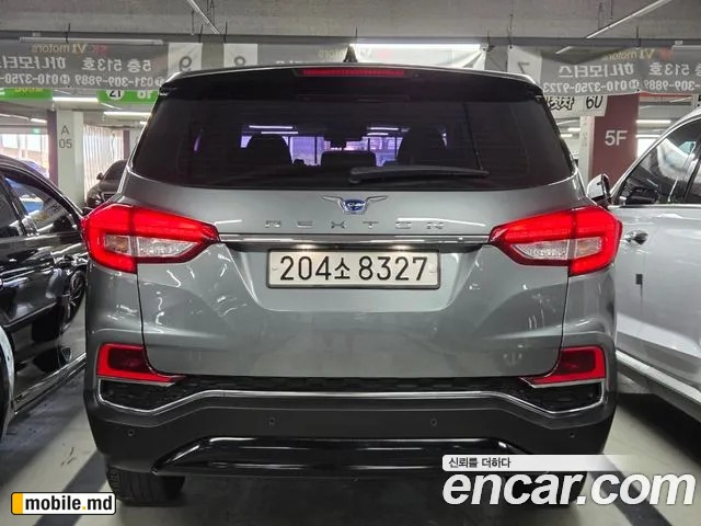 2019 Li Rexton — photo 5