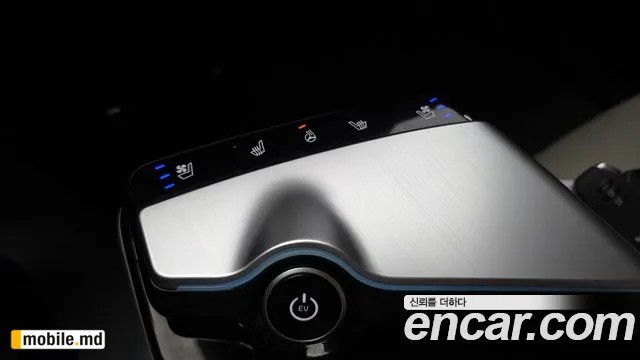 2024 Kia EV6 — photo 19