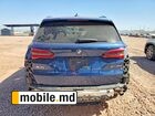 2023 BMW X5 — photo 20