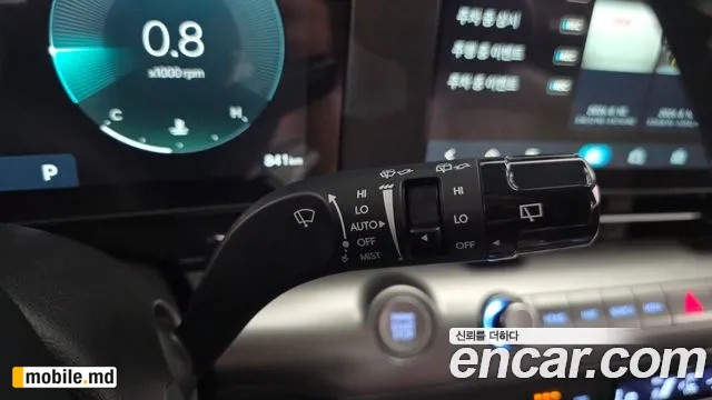 2026 Hyundai Kona — photo 30