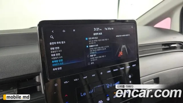 2022 Hyundai Staria — photo 15