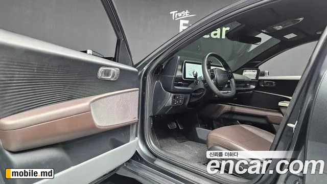 2023 Hyundai IONIQ — photo 10