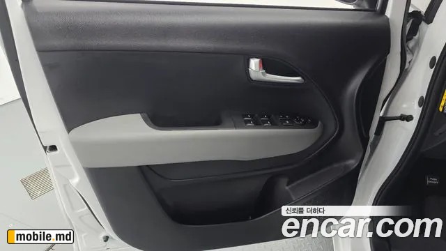 2026 Kia RAY — photo 24