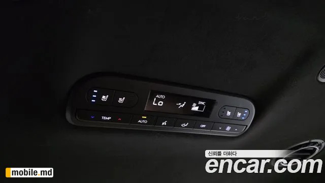 2026 Hyundai Palisade — photo 19