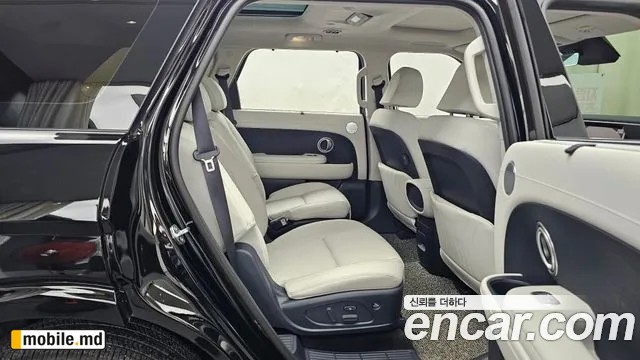 2025 Hyundai Palisade — photo 12