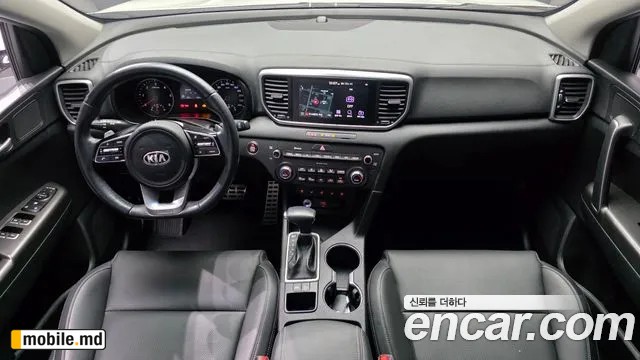 2020 Kia Sportage — photo 7