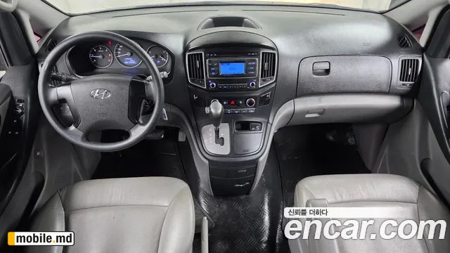 2017 Hyundai Starex — photo 7