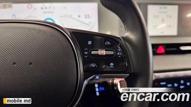 2024 Hyundai IONIQ — photo 15