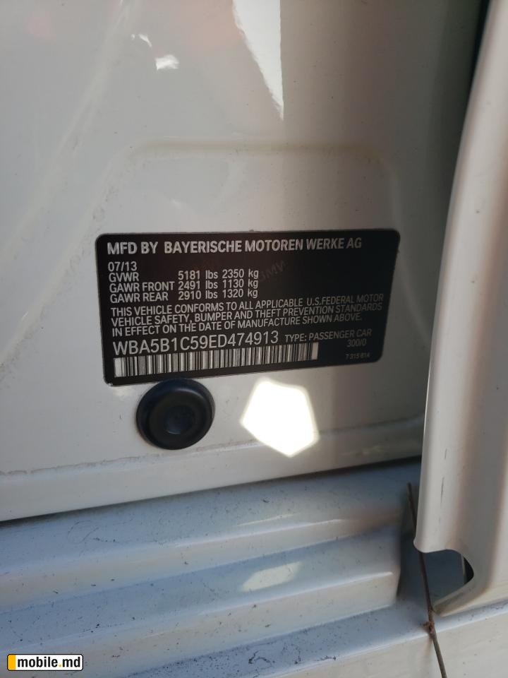 2014 BMW 535 I — photo 12
