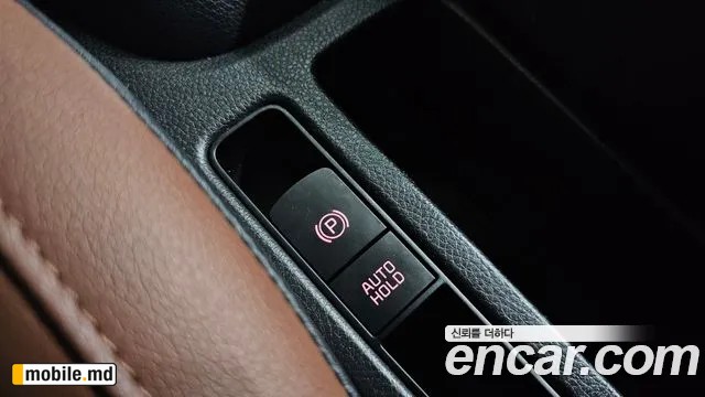 2026 Kia morning — photo 18