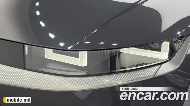 2023 Hyundai IONIQ — photo 22