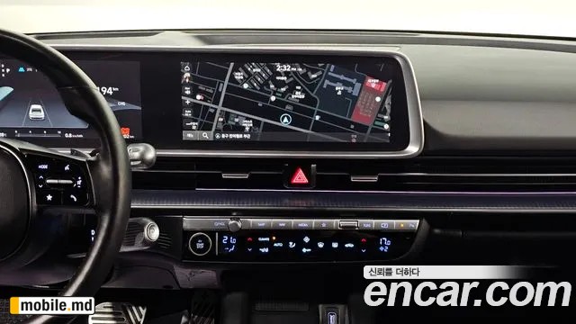 2023 Hyundai IONIQ — photo 14
