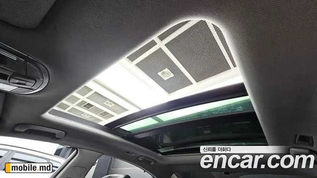 2017 Hyundai Sonata — photo 17