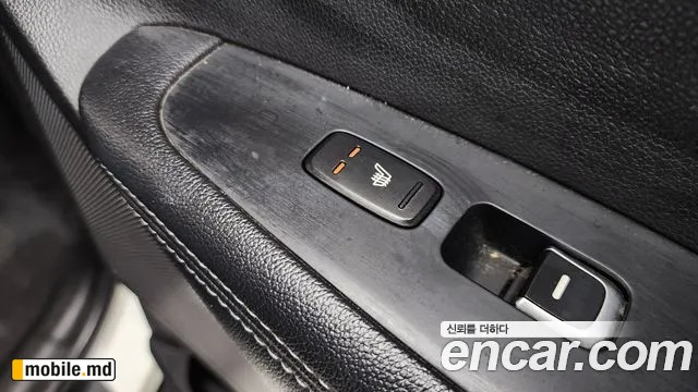 2016 Kia Sorento — photo 19