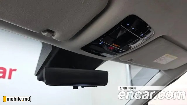 2025 Hyundai Santafe — photo 17