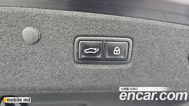 2025 Kia K8 — photo 15