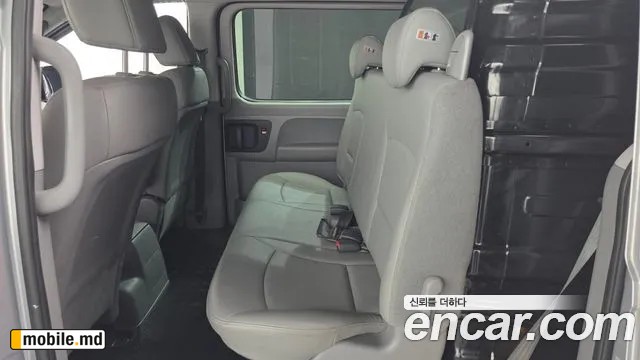 2021 Hyundai Starex — photo 12