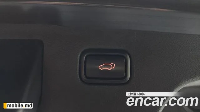 2017 Kia Sorento — photo 19