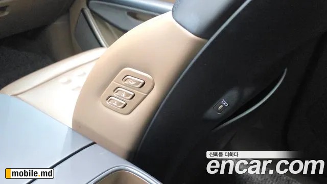 2024 Kia EV9 — photo 32