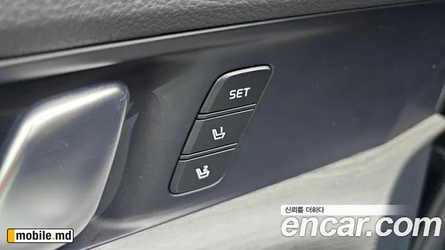 2025 Kia K5 — photo 11