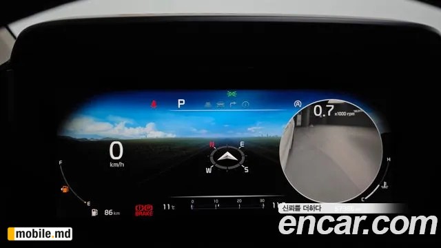 2021 Kia Canival — photo 8