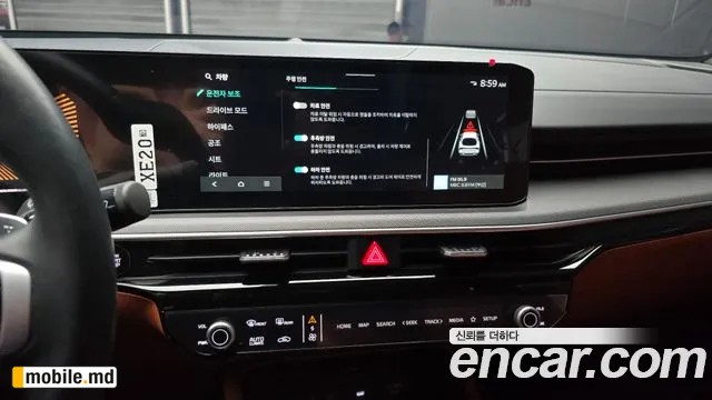 2026 Kia K5 — photo 14