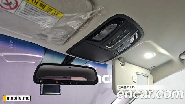 2018 Kia Sorento — photo 18